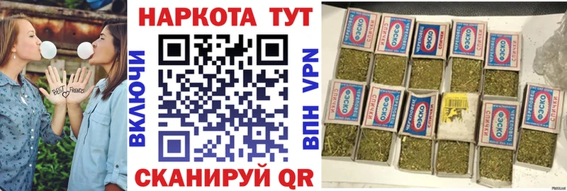 Где можно купить наркотики Теберда ГАШИШ  МАРИХУАНА  СОЛЬ  АМФЕТАМИН  Мефедрон 