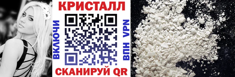 Amphetamine 97%  сколько стоит  Теберда 