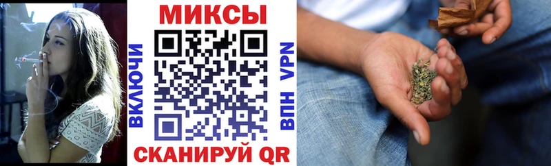 Бутират Butirat  наркотики  kraken   Теберда 