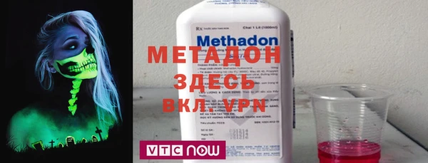 прущая мука Аркадак