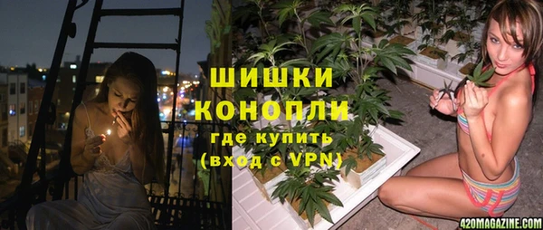 таблы Армянск
