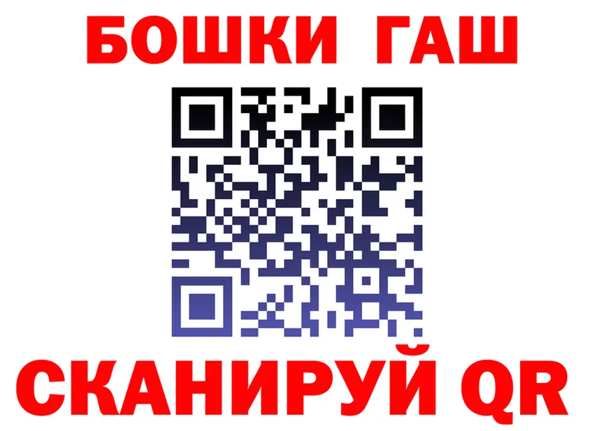 МЯУ-МЯУ 4 MMC ТОР площадка mega Теберда